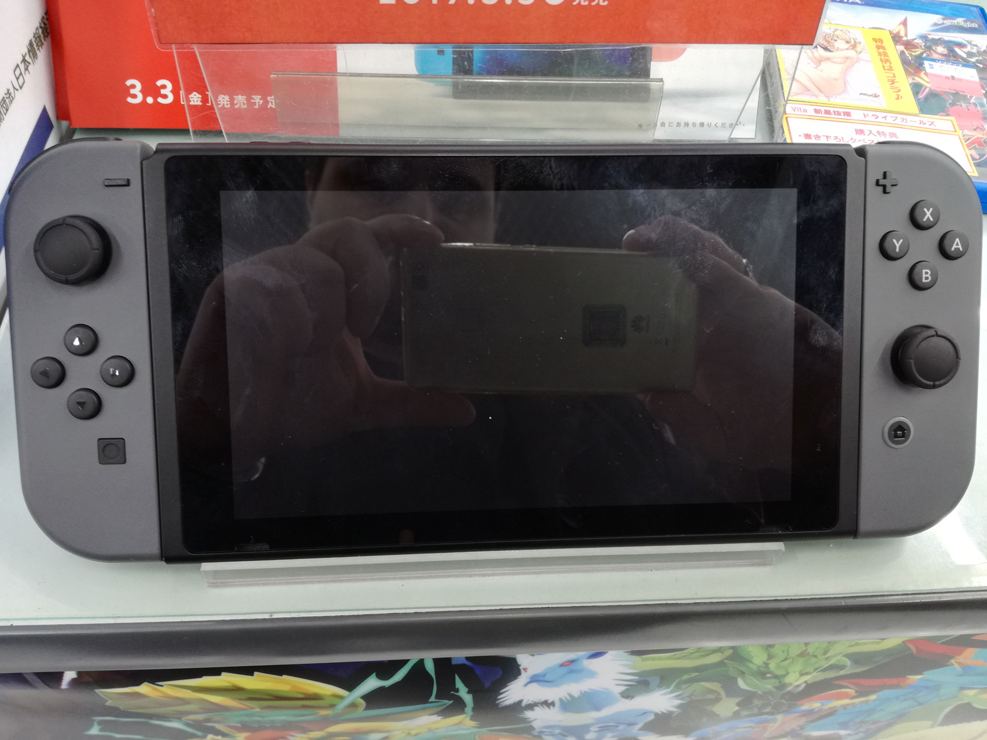Nintendo Switch, nuove foto ravvicinate ci mostrano i dettagli della console