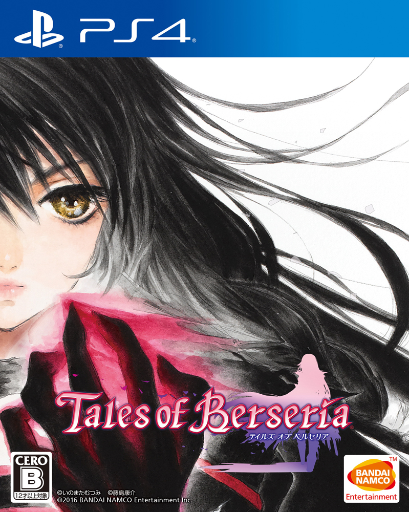 Cover Tales of Berseria