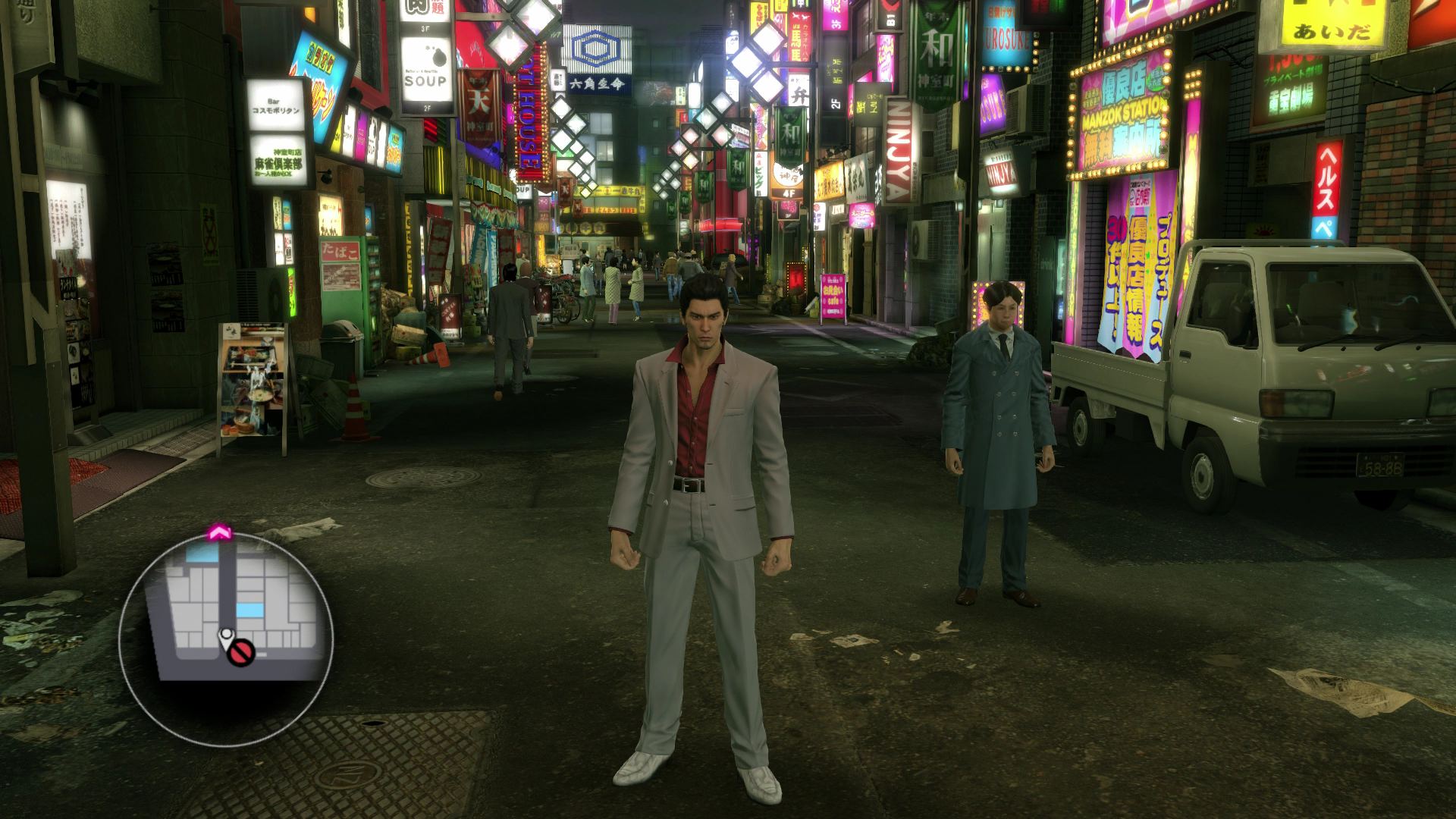 Yakuza 0