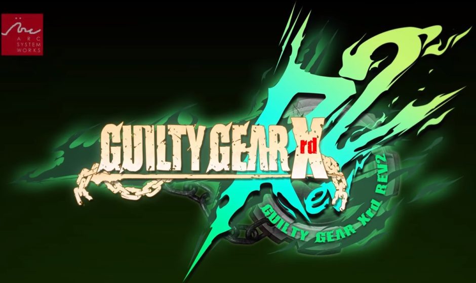 Annunciata la localizzazione di Guilty Gear Xrd REV 2