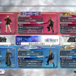 Dissidia Final Fantasy: possibile porting su console