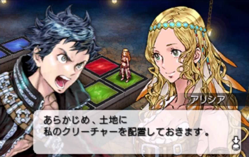 Culdcept Revolt su Nintendo 3DS