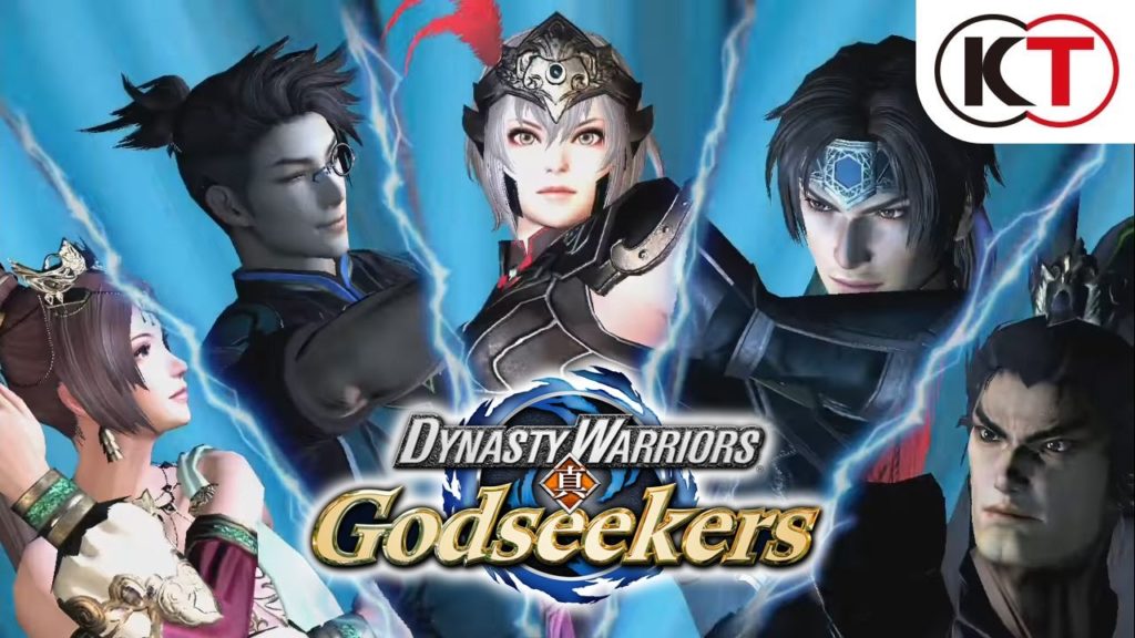 Dynasty Warriors: Godseekers - immagine della recensione