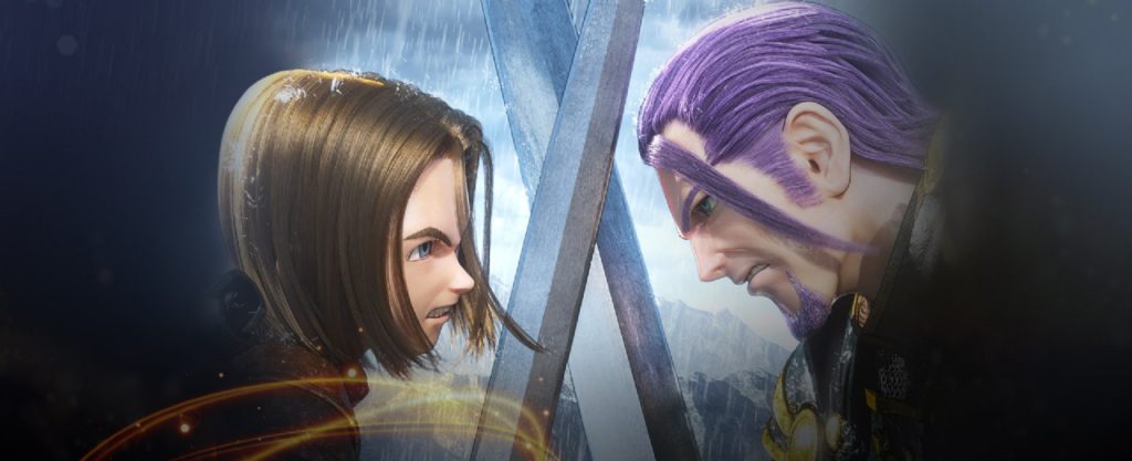 Dragon Quest XI