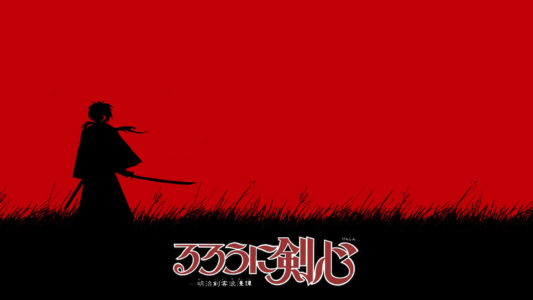 Trailer di Rurouni Kenshin