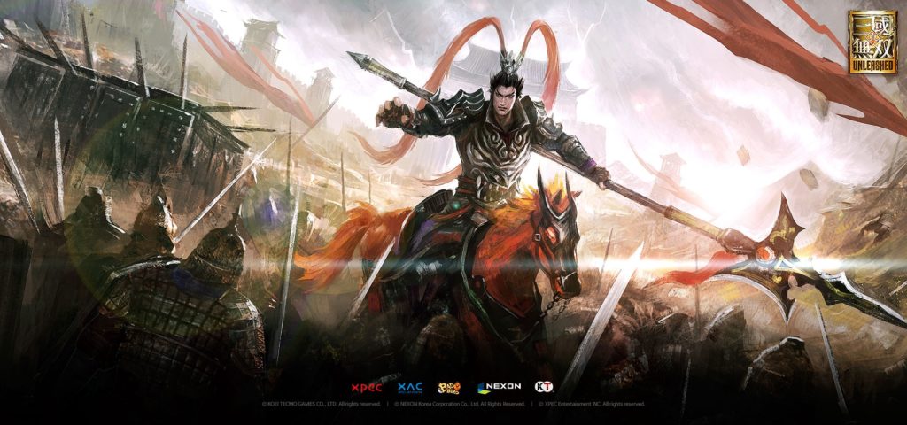 Dynasty Warriors Unleashed