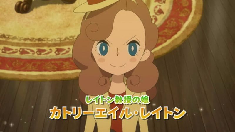 lady layton 3ds