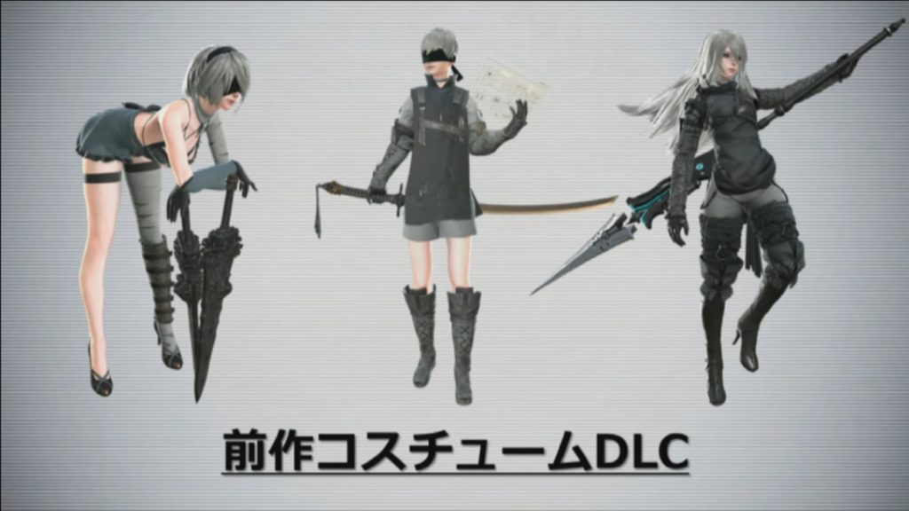 nier automata primo dlc