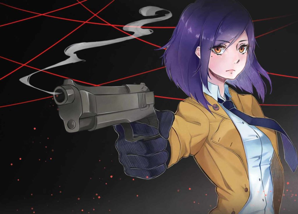 Tokyo Dark