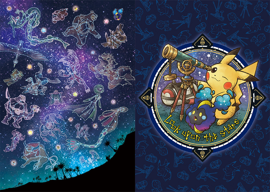 Possibile teaser di Pokemon Stars dal merchandise