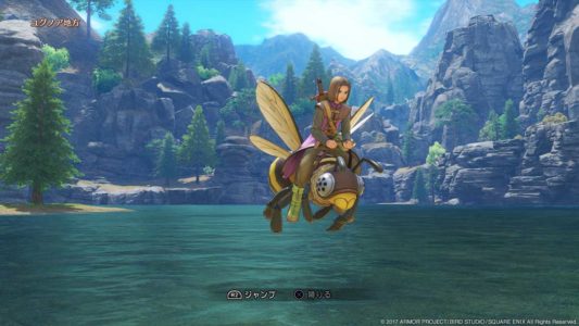 Dragon Quest XI mount PS4 2