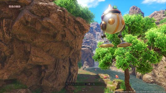 Dragon Quest XI mount PS4 5