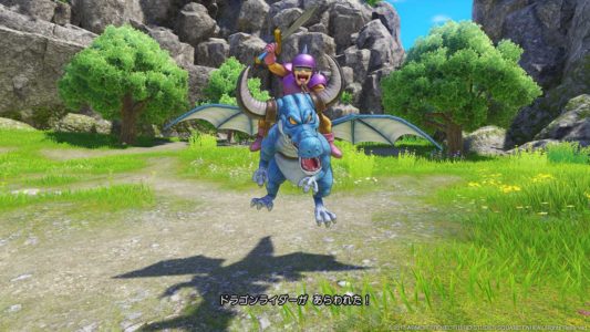Dragon Quest XI mount PS4 6