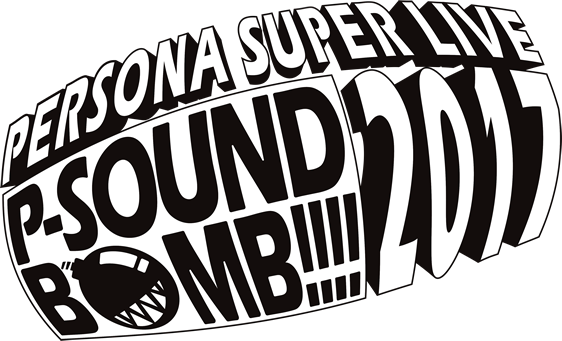 Annunciato il “Persona Super Live Concert”