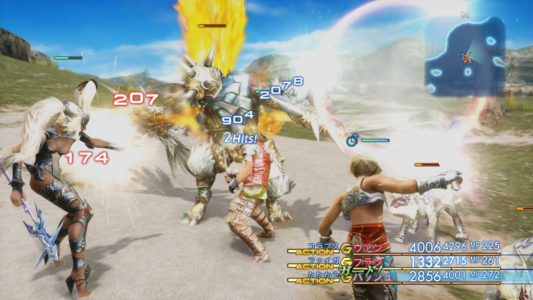 screenshot Final Fantasy XII The Zodiac Age 38