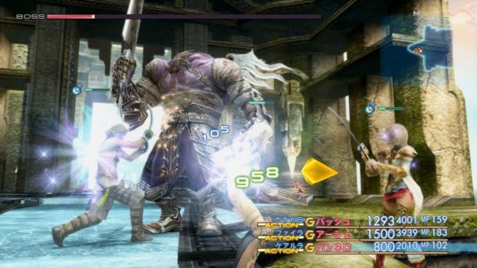 screenshot Final Fantasy XII The Zodiac Age 42