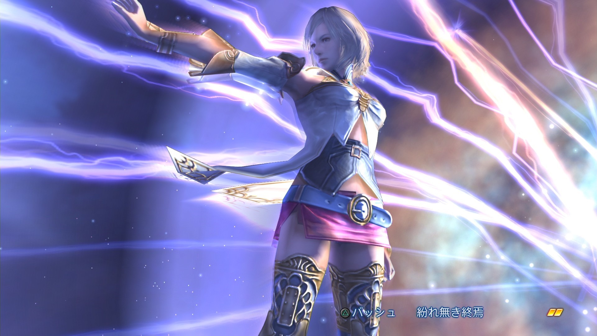 Nuovi Screenshots per Final Fantasy XII The Zodiac Age