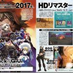 .hack//G.U. Last Recode sarà una collection per PC e PlayStation 4