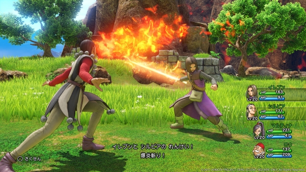 Dragon Quest XI introduce la “Bowgun Adventure”