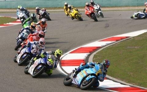 MotoGP 17 guida trofei