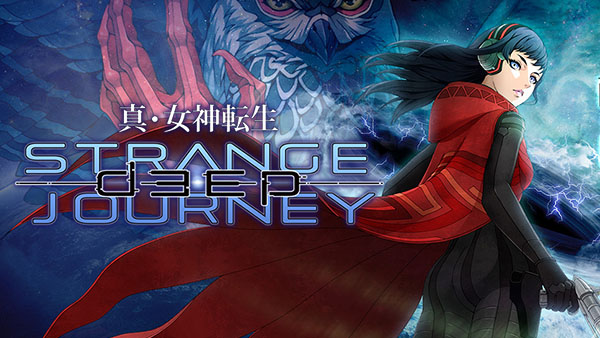 Shin Megami Tensei Strange Journey Redux – Data d’uscita Giapponese