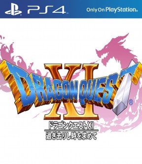 Cover Dragon Quest XI: Echi di un’Era Perduta