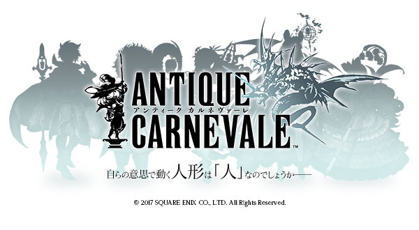 Square Enix annuncia Antique Carnevale