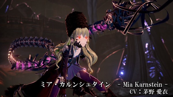 Code Vein – Introduzione di Mia e Yakumo