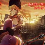 screenshots per Code Vein