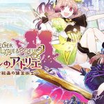 Atelier Lydie & Soeur – Prime immagini delle protagoniste