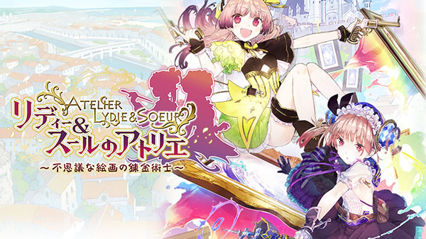 Atelier Lydie & Soeur – Prime immagini delle protagoniste