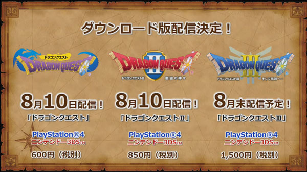 Dragon Quest I, II, III su PS4 e 3DS – immagini e video