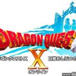 Dragon Quest X: rivelati due nuovi personaggi (e un gatto)