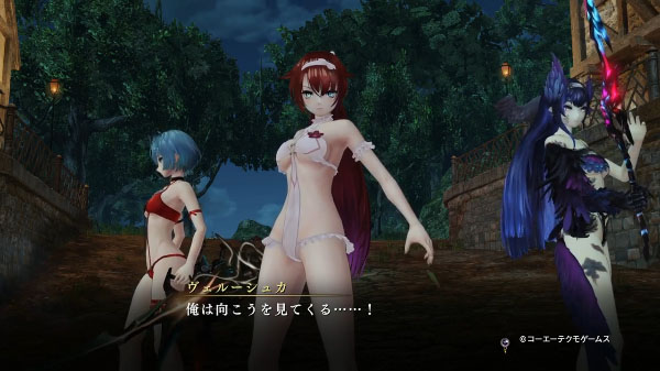 Nights of Azure 2 – Trailer in costume da bagno