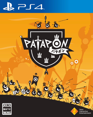 Cover Patapon Remastered