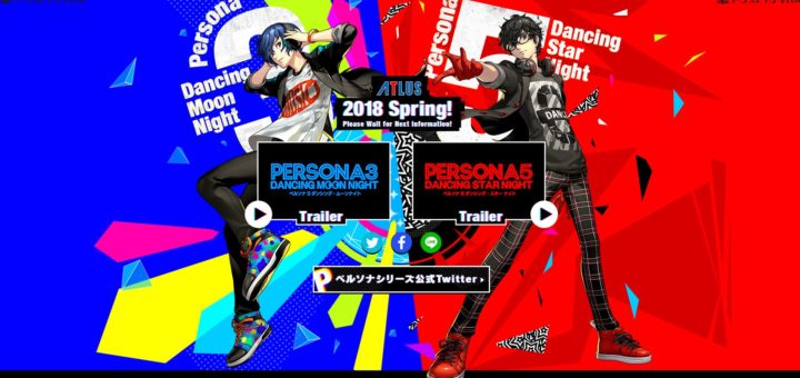 Persona Spin Off