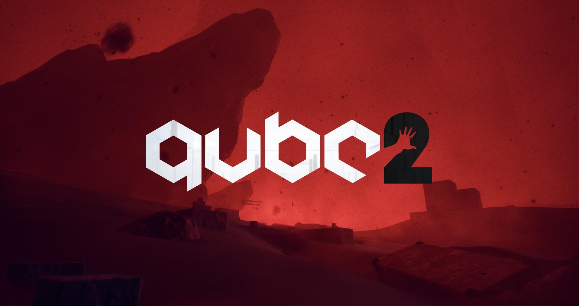 QUBE 2 non uscirà nel 2017