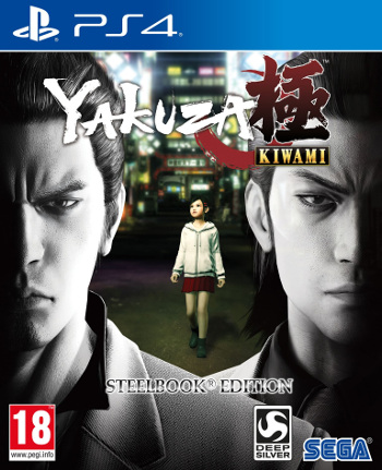 Cover Yakuza Kiwami