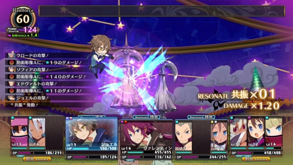 Un nuovo trailer per Coven and Labyrinth of Refrain