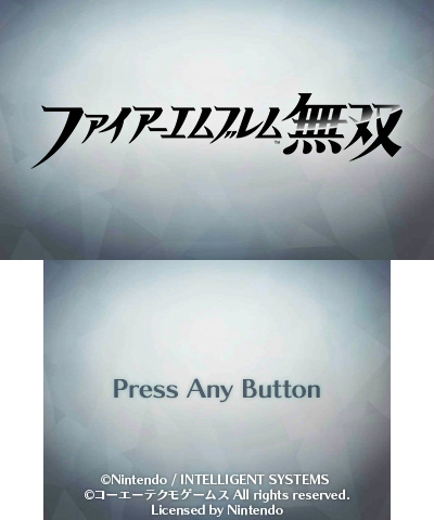 Fire Emblem Warriors