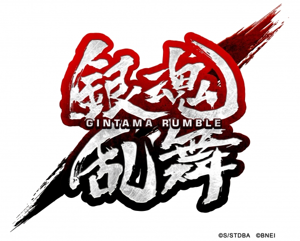 Svelato il nuovo titolo dedicato a Gintama: Gintama Rumble