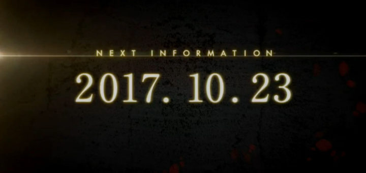 Novità per Shin Megami Tensei HD in arrivo ad Ottobre