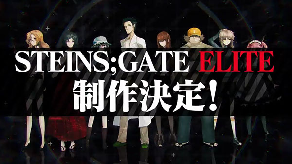 Nuove informazioni su Steins;Gate Elite