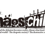 Svelata la data di uscita europea per Chaos;Child