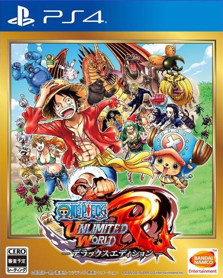 Cover One Piece Unlimited World Red Deluxe