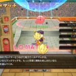 Dragon Ball FighterZ Nappa Ginyu