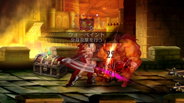 Secondo trailer di Dragon’s Crown Pro