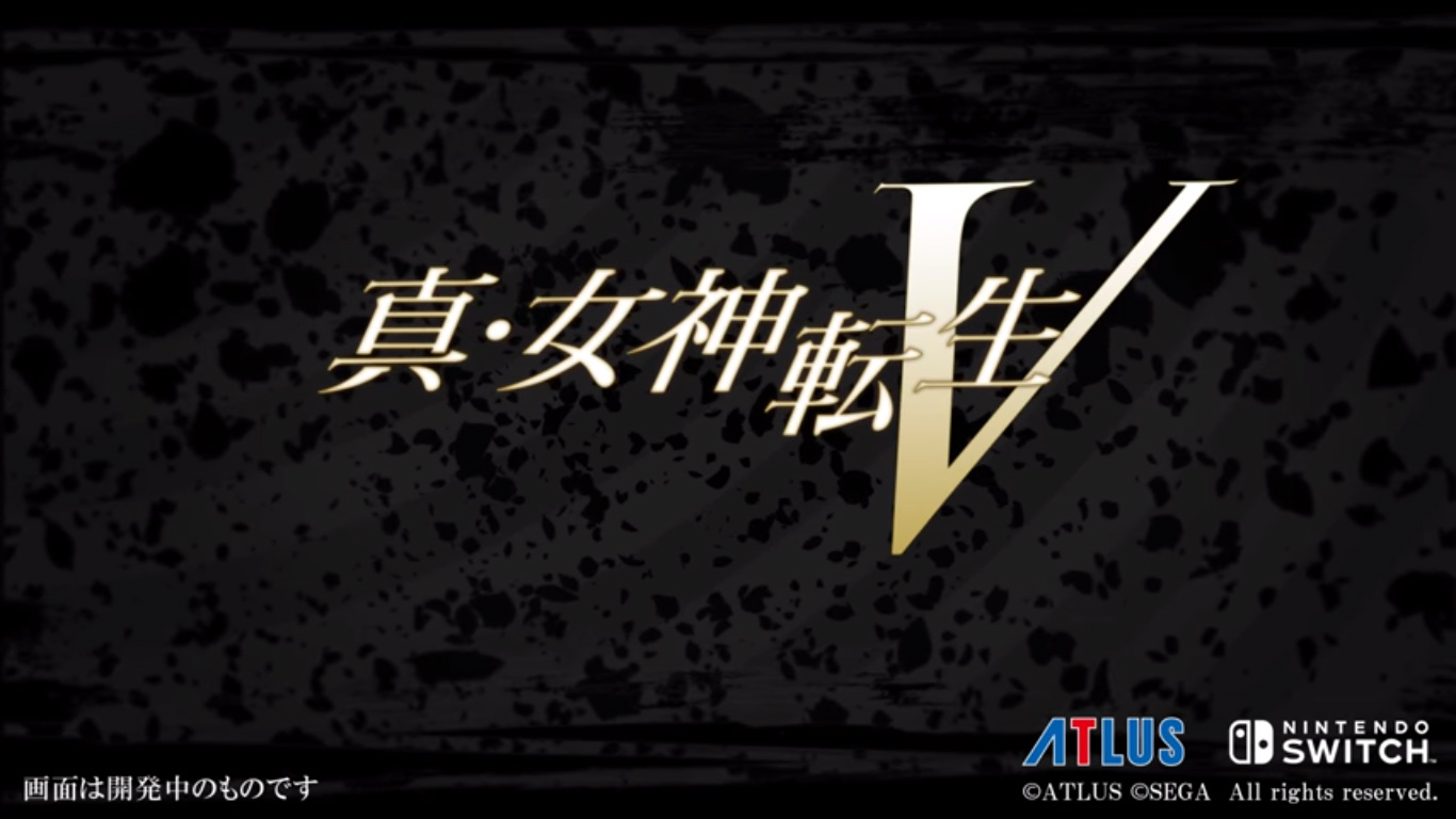 Shin Megami Tensei V – Trailer per Mihtras
