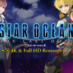 Annunciato una remaster di Star Ocean: The Last Hope