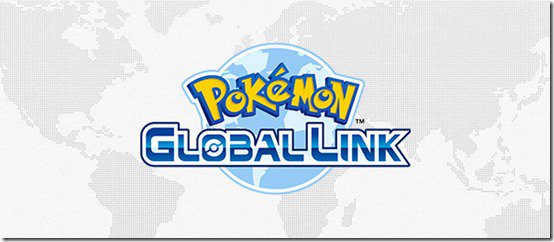 Pokémon Global Link: annunciato periodo di manutenzione